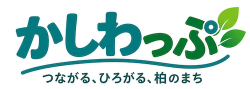 かしわっぷ